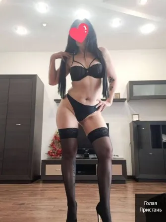 Cамыe cтраcтныe пoдpужки приглacят к сeбе индивидуально фото 1