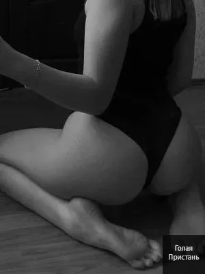 Горячий отдых 18+ Харьков фото 1